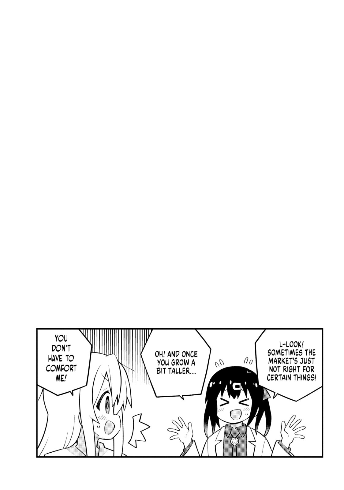 ONIMAI: I'm Now Your Sister! Chapter 71.1 page 7 - 
