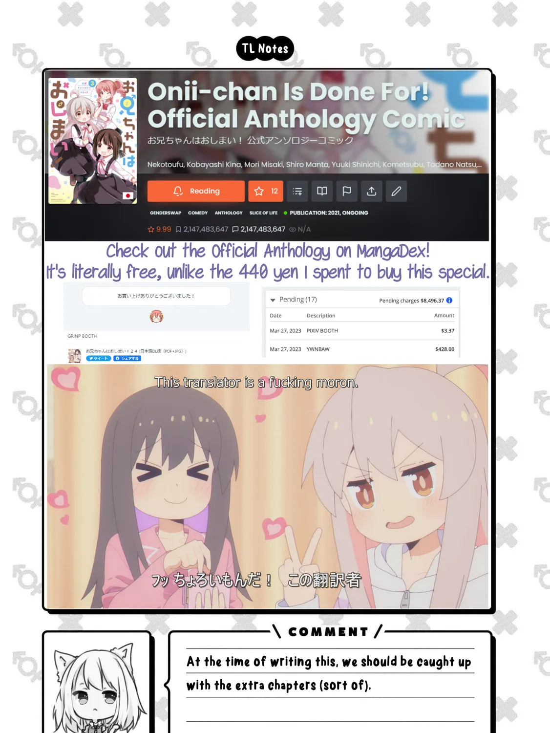ONIMAI: I'm Now Your Sister! Chapter 71.5 page 13 - 