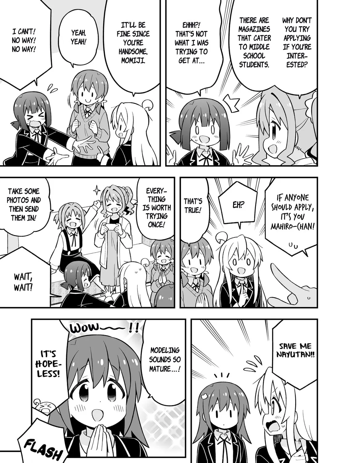 ONIMAI: I'm Now Your Sister! Chapter 71.5 page 7 - 