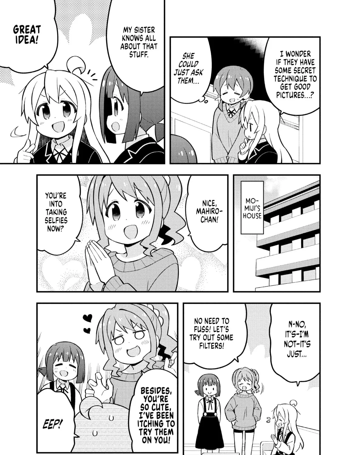 ONIMAI: I'm Now Your Sister! Chapter 71 page 13 - 