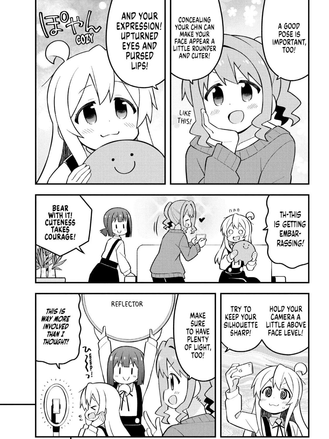 ONIMAI: I'm Now Your Sister! Chapter 71 page 17 - 