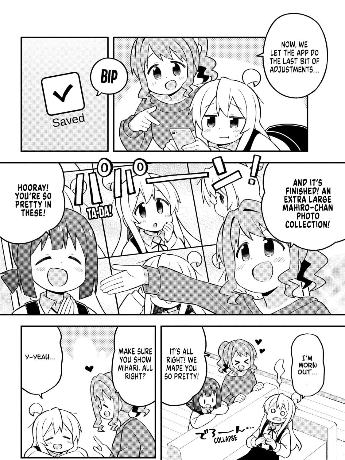 ONIMAI: I'm Now Your Sister! Chapter 71 page 19 - 