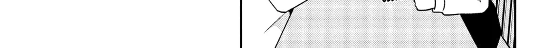 ONIMAI: I'm Now Your Sister! Chapter 71 page 22 - 