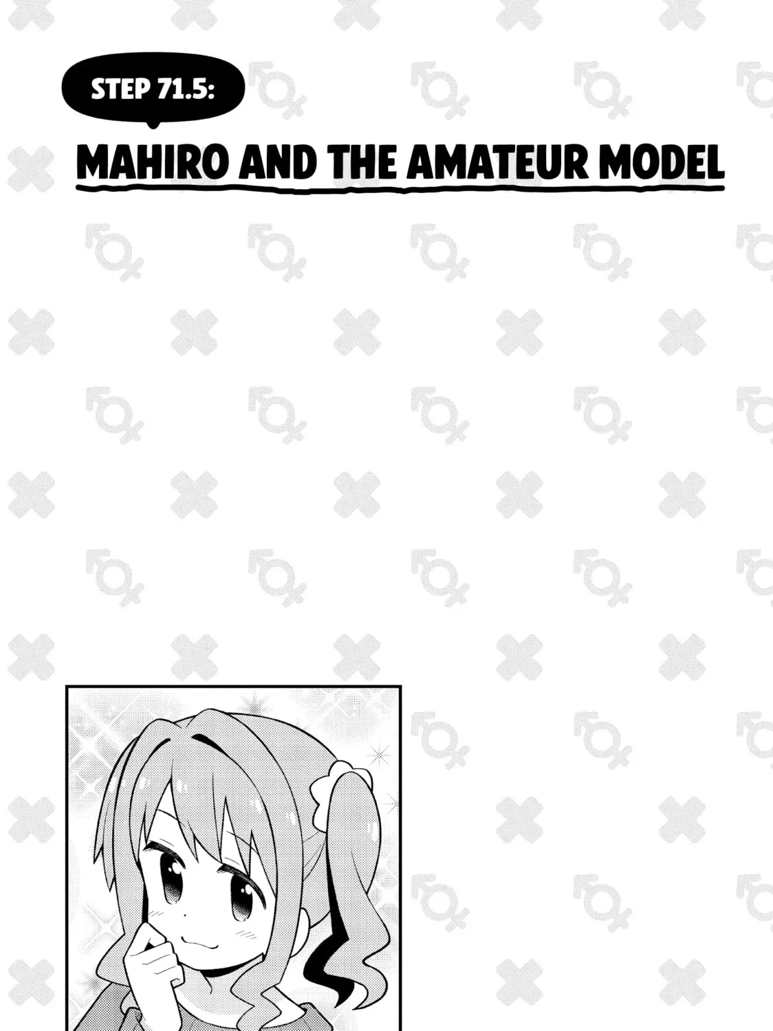 ONIMAI: I'm Now Your Sister! Chapter 71 page 25 - 