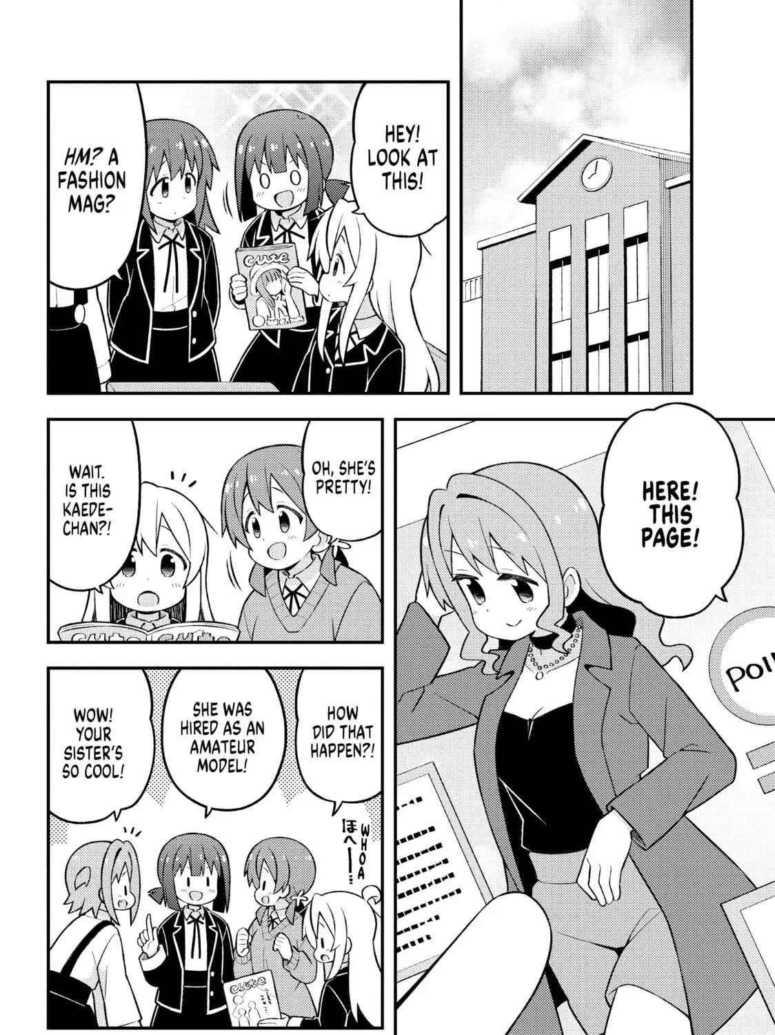 ONIMAI: I'm Now Your Sister! Chapter 71 page 27 - 