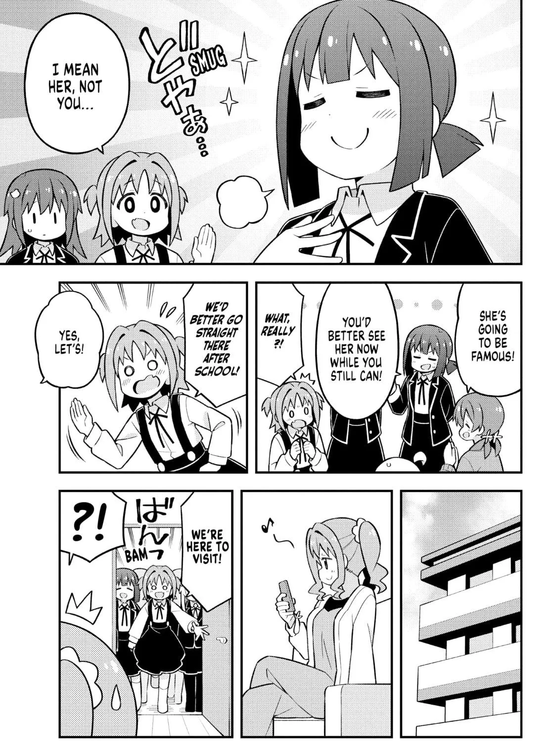 ONIMAI: I'm Now Your Sister! Chapter 71 page 29 - 