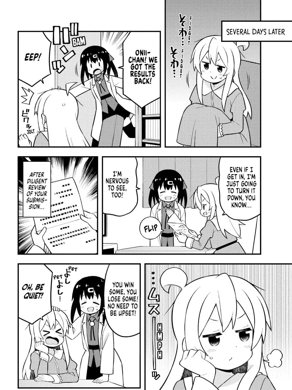 ONIMAI: I'm Now Your Sister! Chapter 71 page 35 - 
