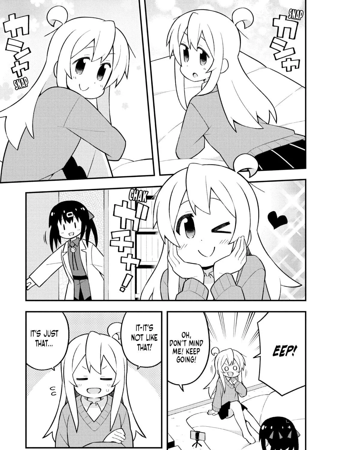 ONIMAI: I'm Now Your Sister! Chapter 71 page 5 - 