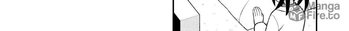 ONIMAI: I'm Now Your Sister! Chapter 71 page 6 - 