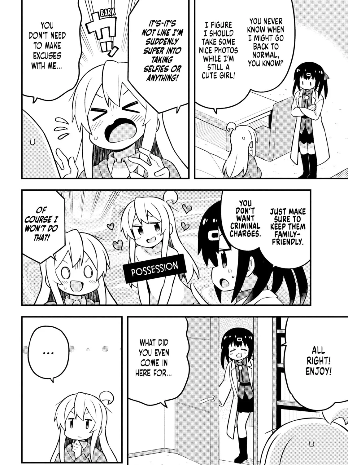 ONIMAI: I'm Now Your Sister! Chapter 71 page 7 - 