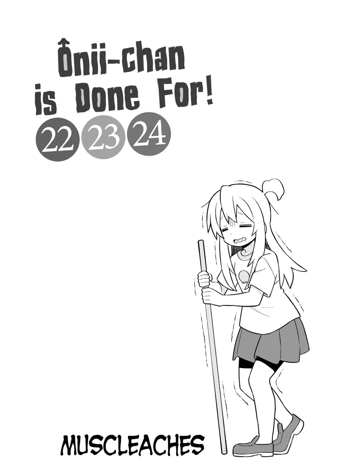 ONIMAI: I'm Now Your Sister! Chapter 72.9 page 15 - 