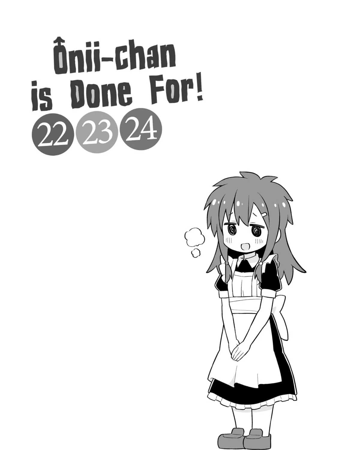 ONIMAI: I'm Now Your Sister! Chapter 72.9 page 17 - 