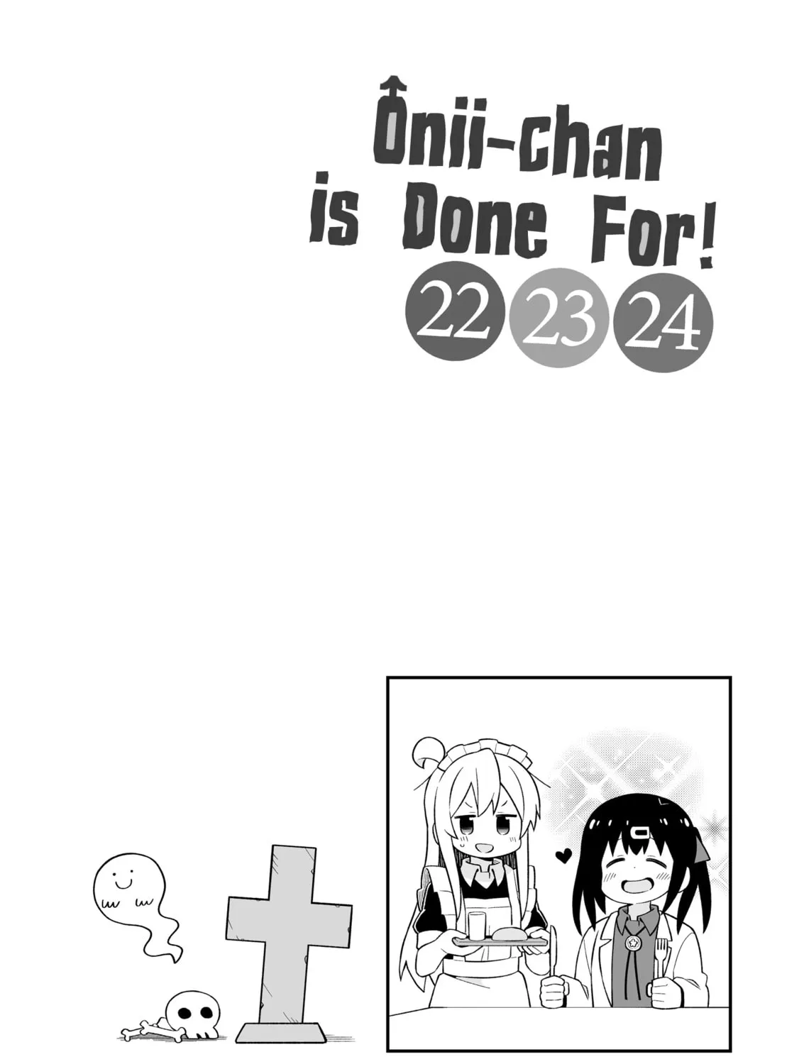 ONIMAI: I'm Now Your Sister! Chapter 72.9 page 19 - 