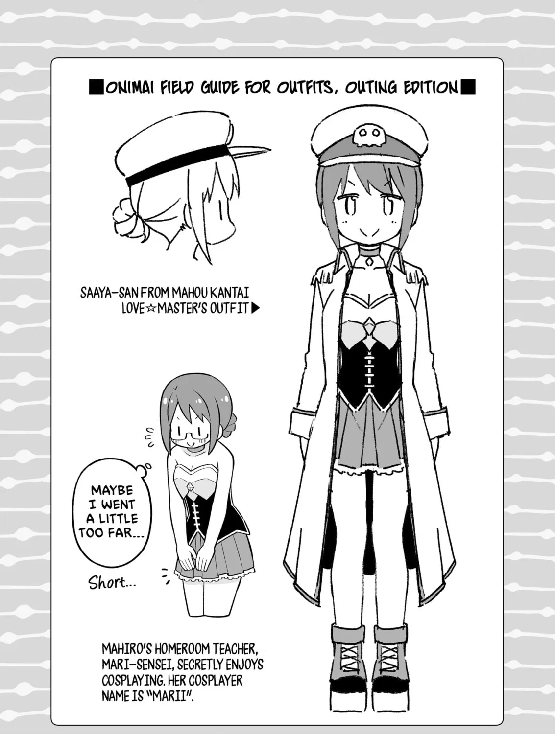 ONIMAI: I'm Now Your Sister! Chapter 72.9 page 25 - 