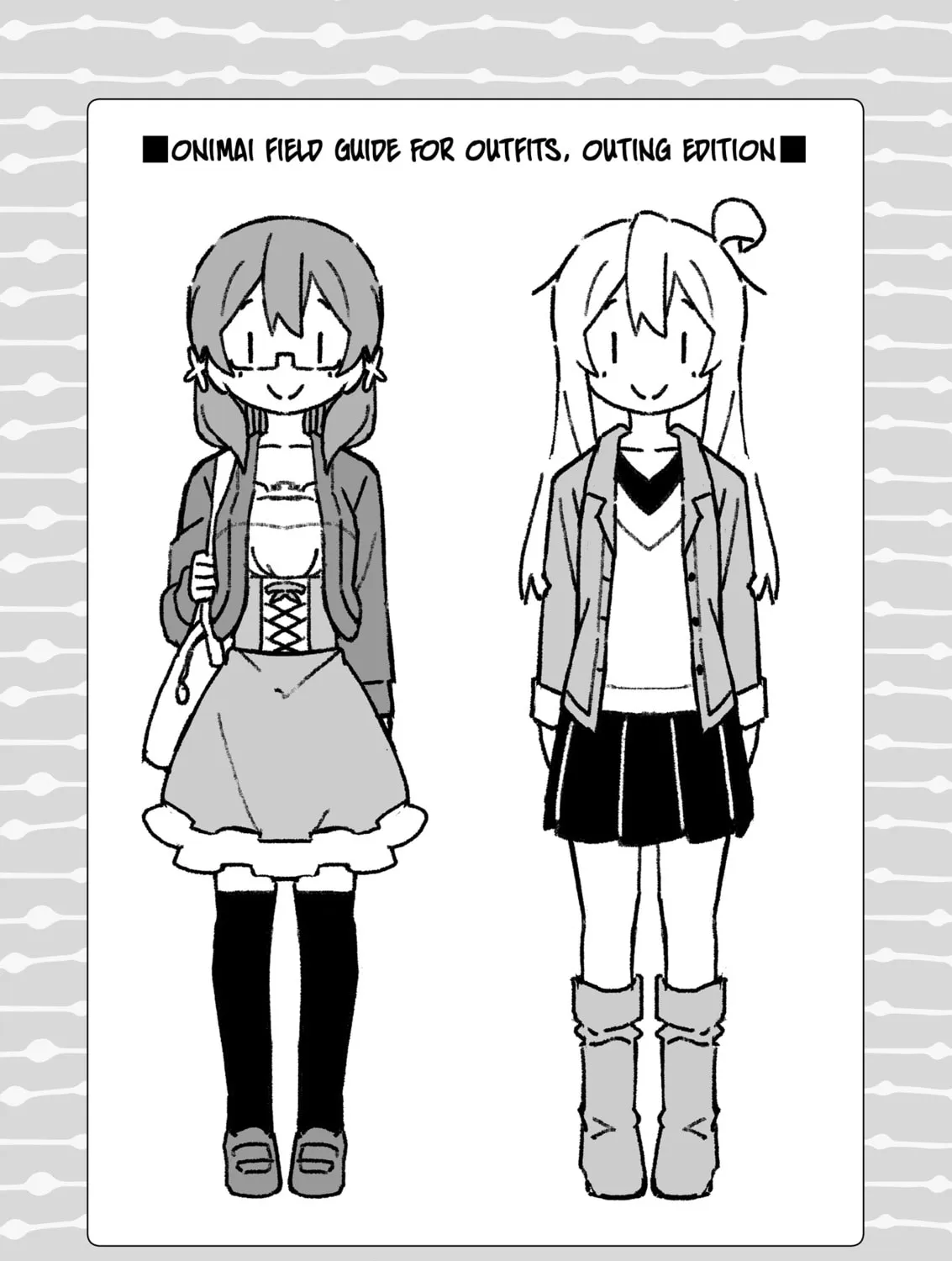 ONIMAI: I'm Now Your Sister! Chapter 72.9 page 27 - 