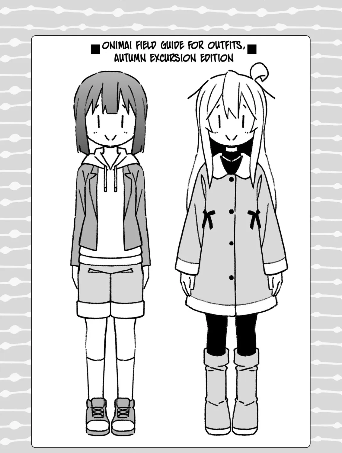 ONIMAI: I'm Now Your Sister! Chapter 72.9 page 29 - 