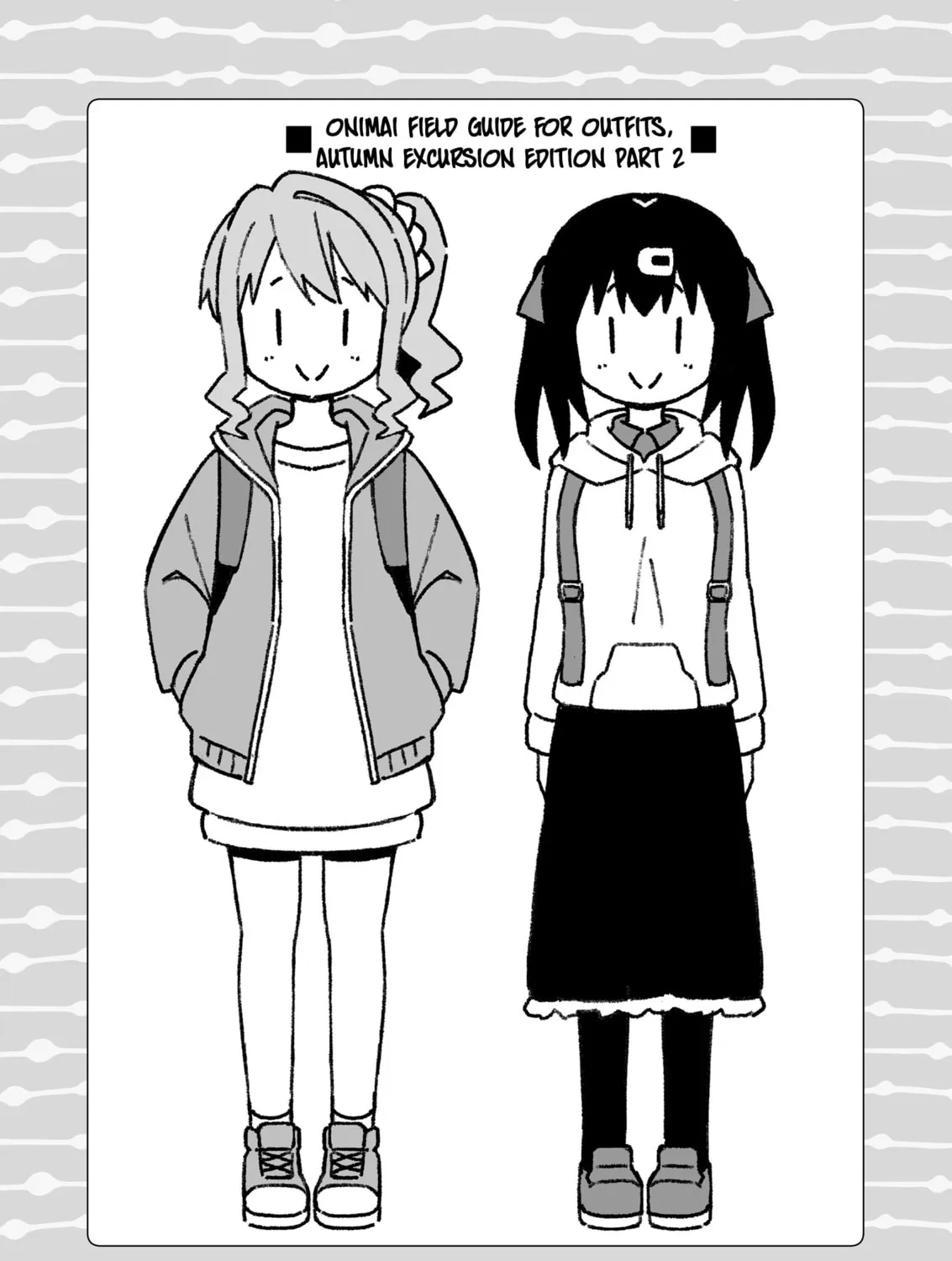 ONIMAI: I'm Now Your Sister! Chapter 72.9 page 31 - 