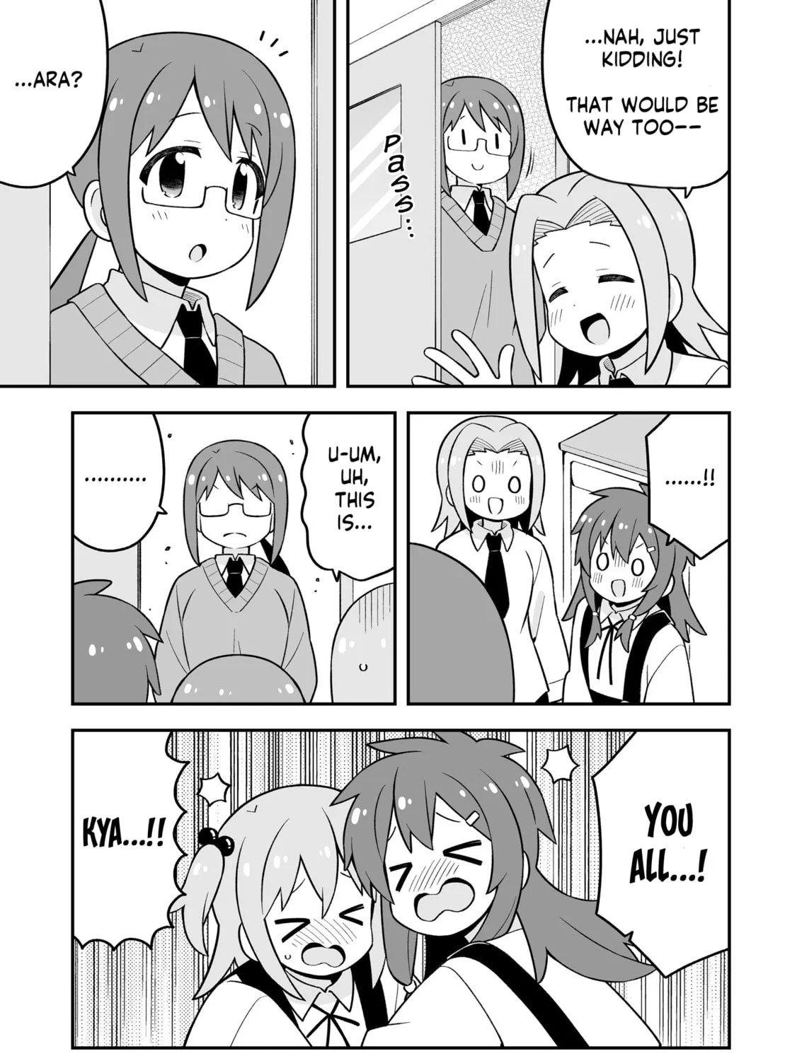 ONIMAI: I'm Now Your Sister! Chapter 72.9 page 7 - 
