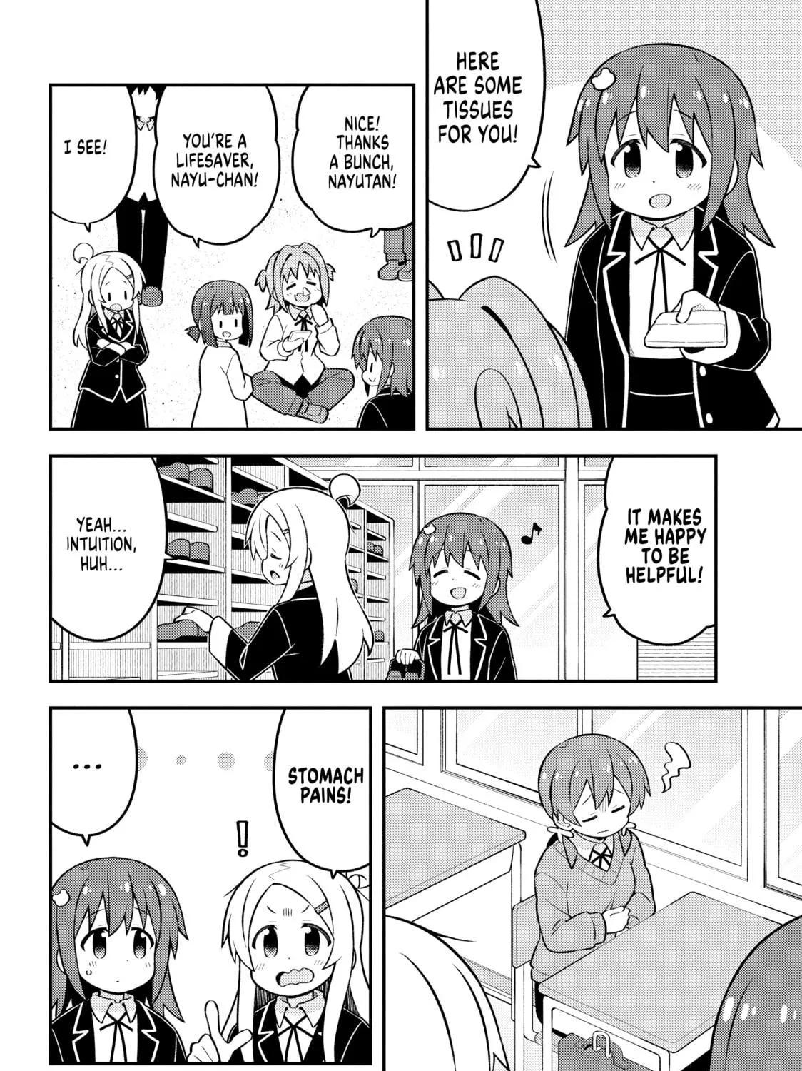 ONIMAI: I'm Now Your Sister! Chapter 72 page 11 - 