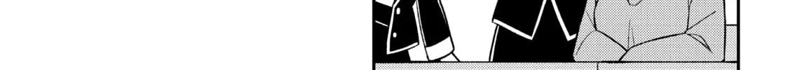 ONIMAI: I'm Now Your Sister! Chapter 72 page 14 - 