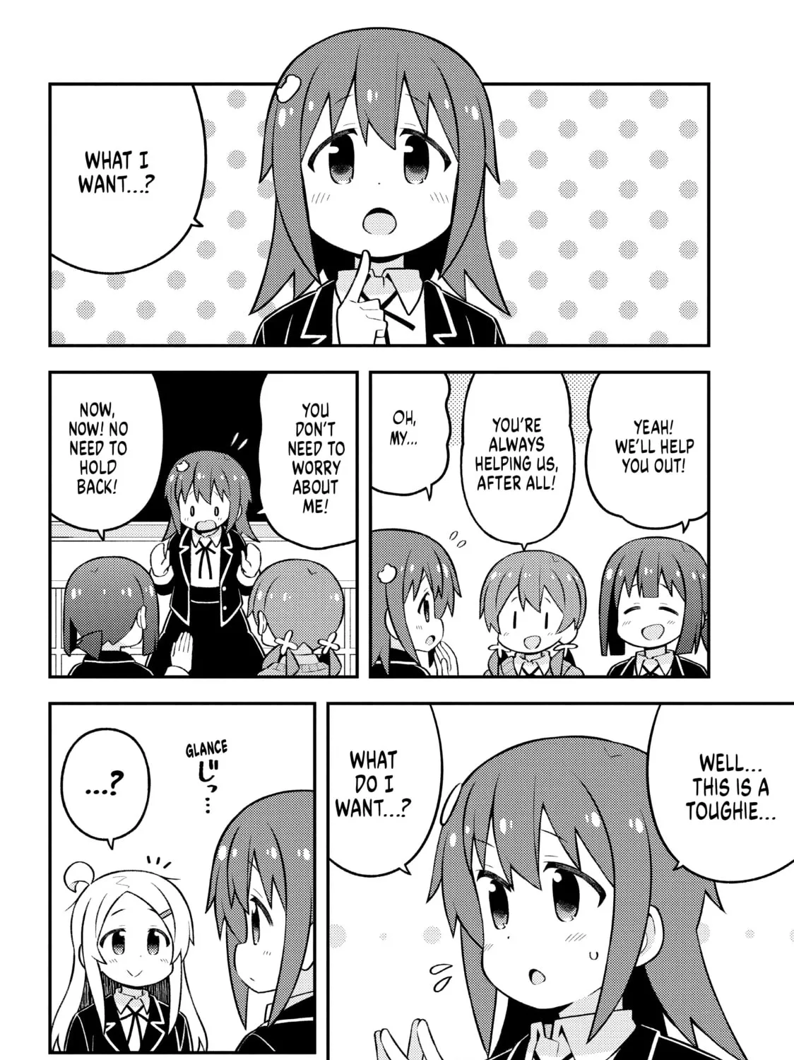 ONIMAI: I'm Now Your Sister! Chapter 72 page 15 - 