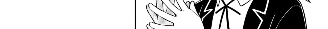 ONIMAI: I'm Now Your Sister! Chapter 72 page 16 - 
