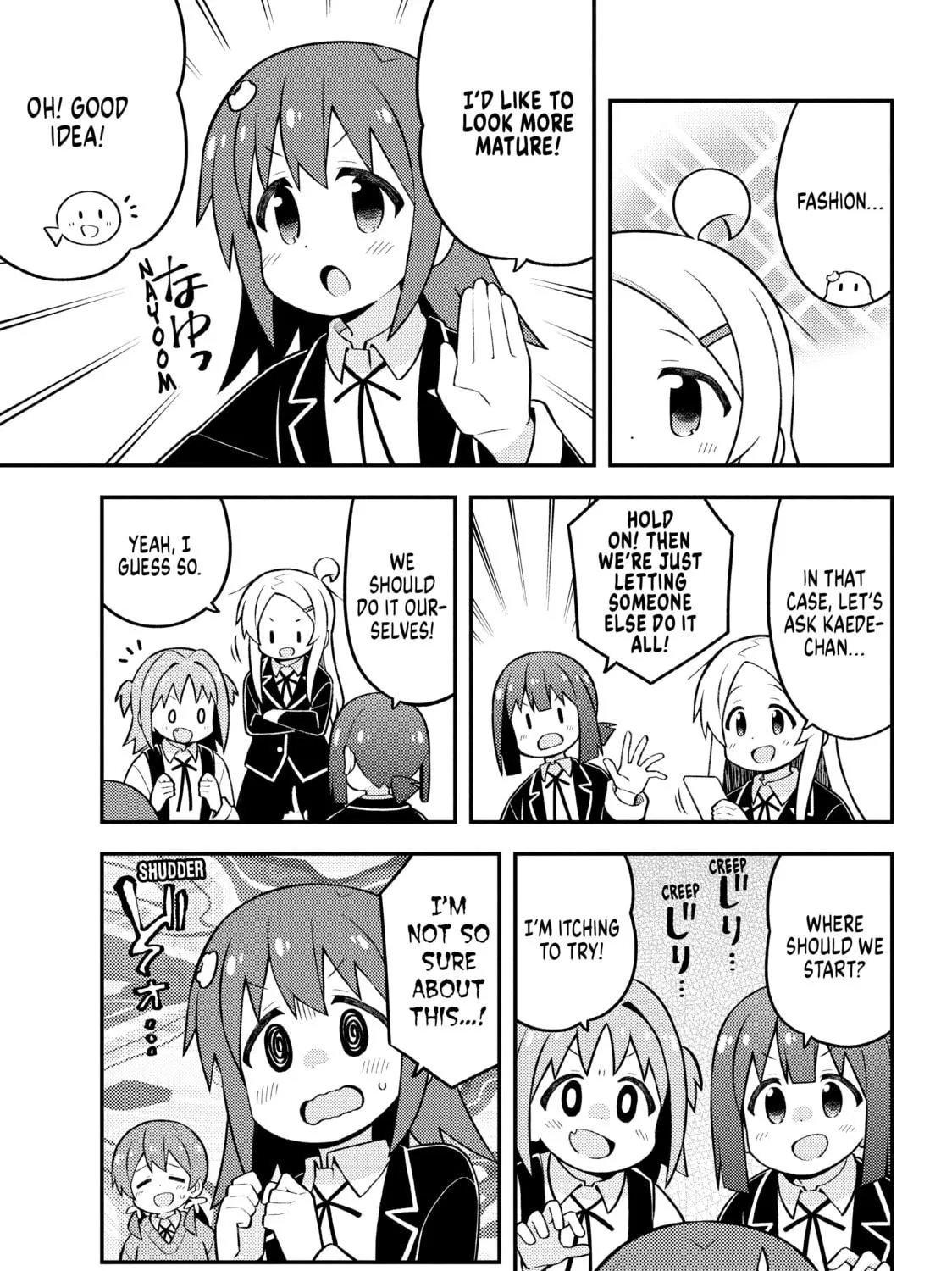 ONIMAI: I'm Now Your Sister! Chapter 72 page 17 - 