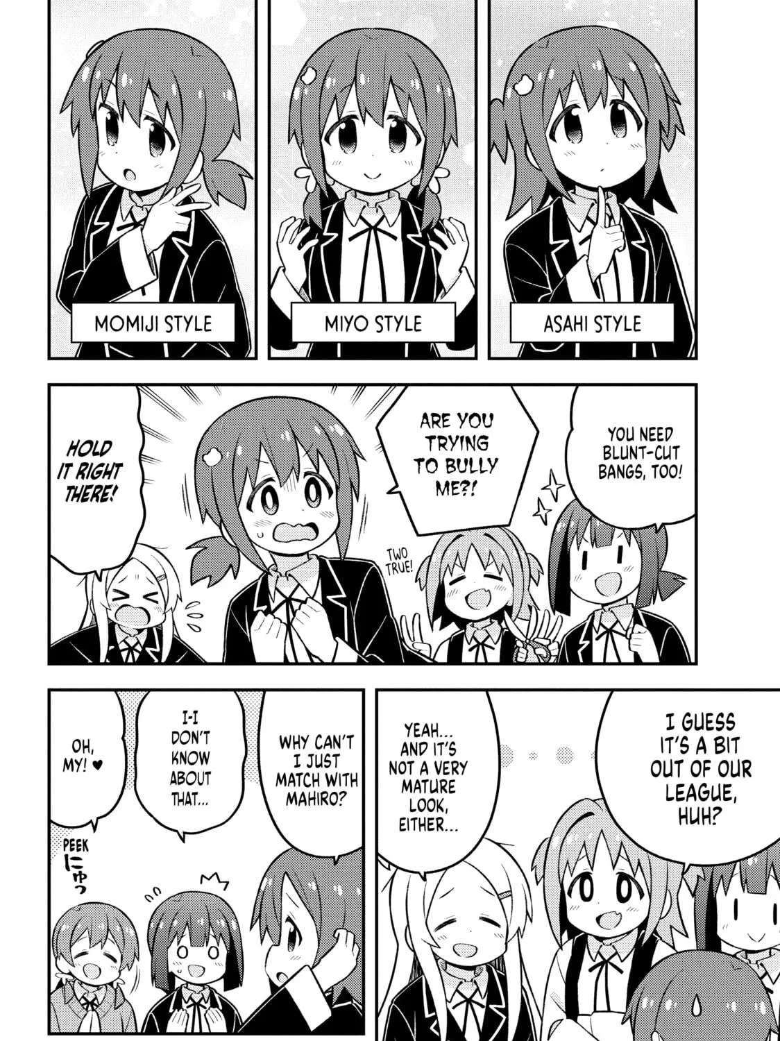ONIMAI: I'm Now Your Sister! Chapter 72 page 19 - 