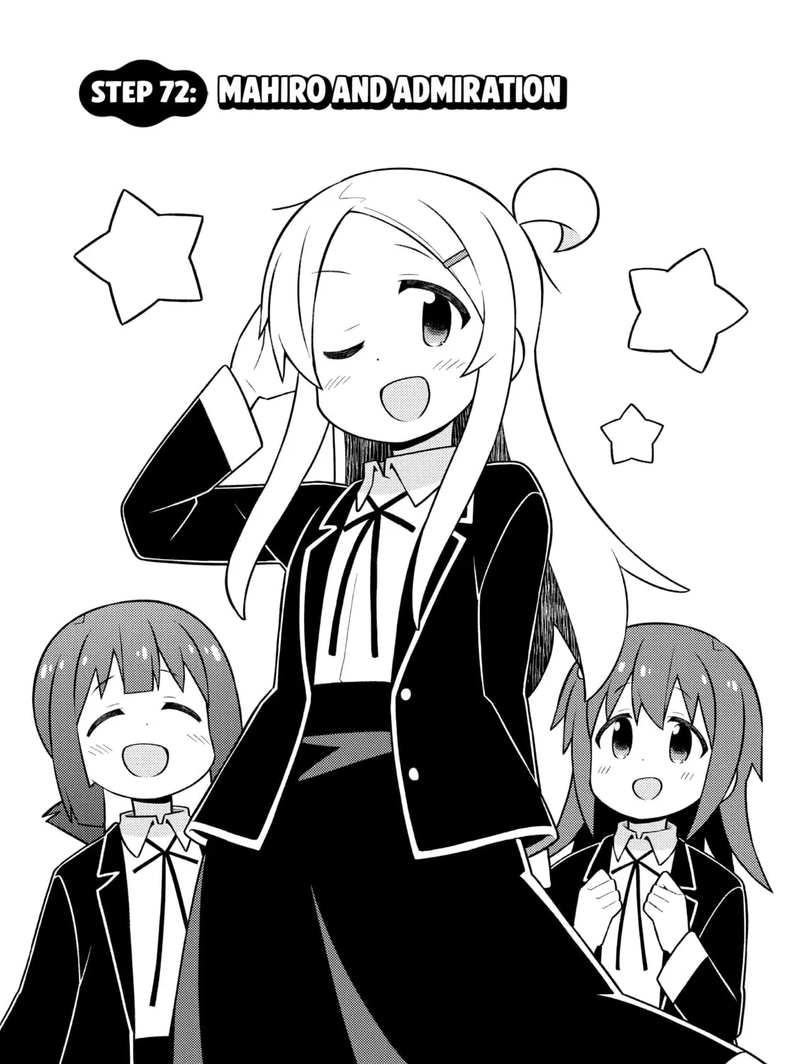 ONIMAI: I'm Now Your Sister! Chapter 72 page 3 - 