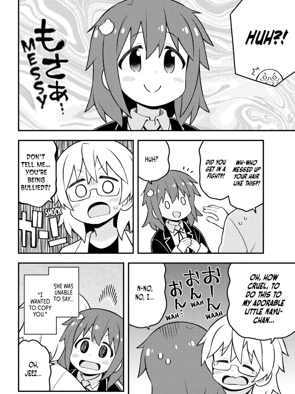 ONIMAI: I'm Now Your Sister! Chapter 72 page 23 - 