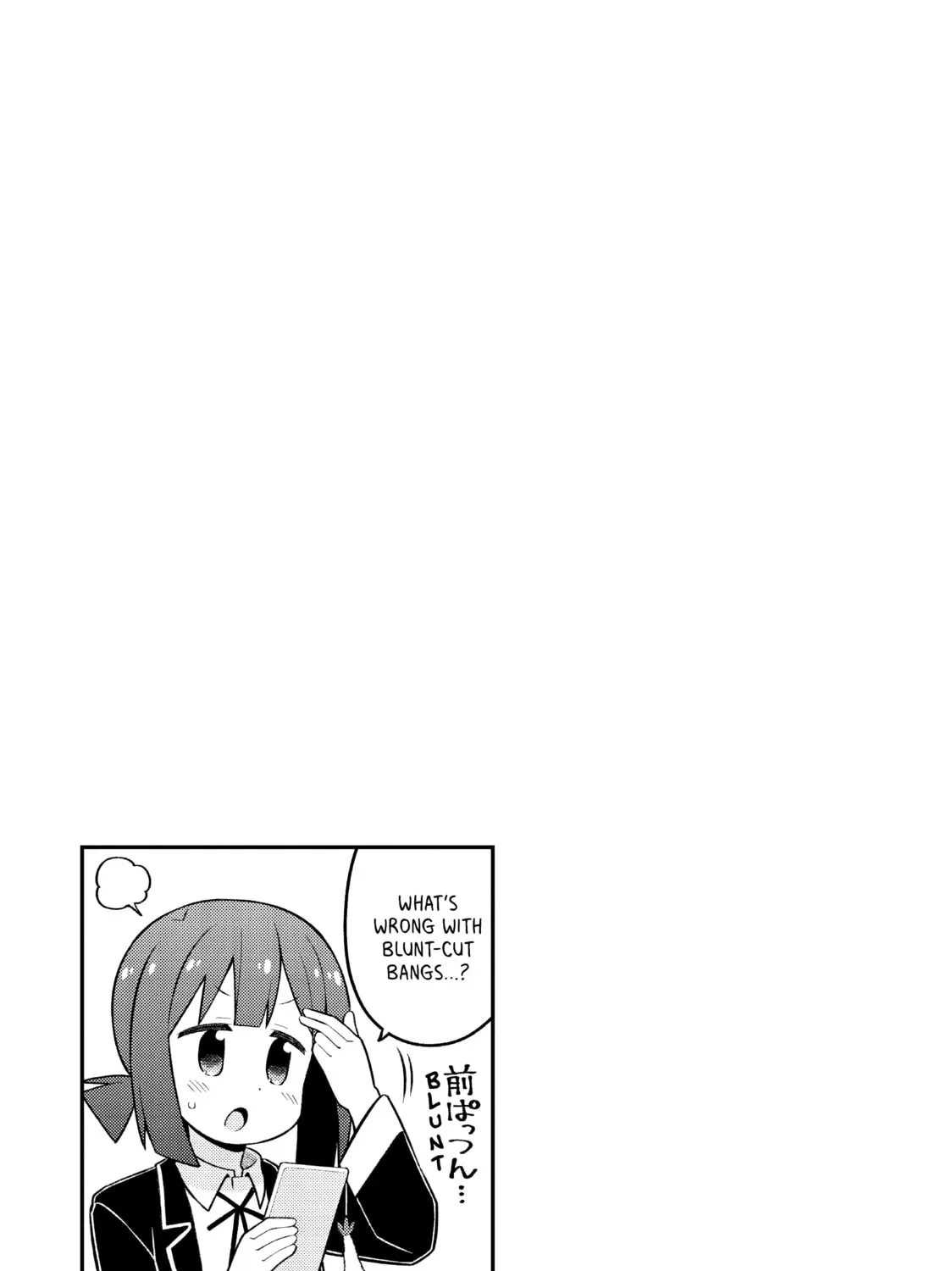 ONIMAI: I'm Now Your Sister! Chapter 72 page 25 - 