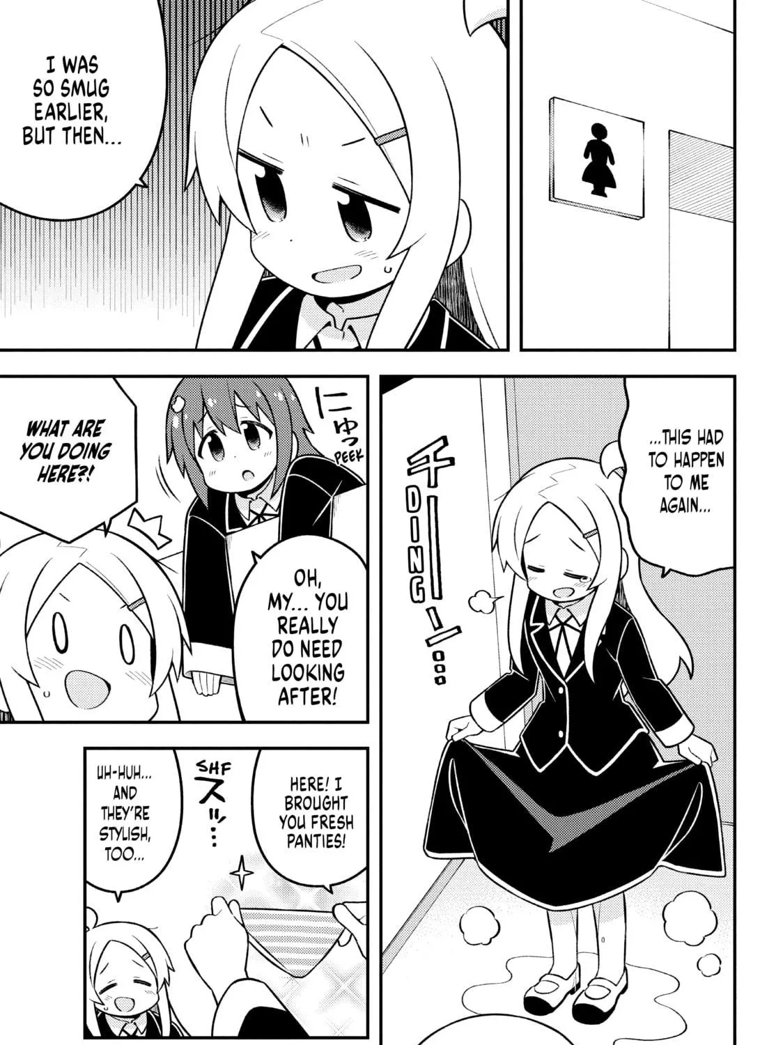 ONIMAI: I'm Now Your Sister! Chapter 72 page 5 - 