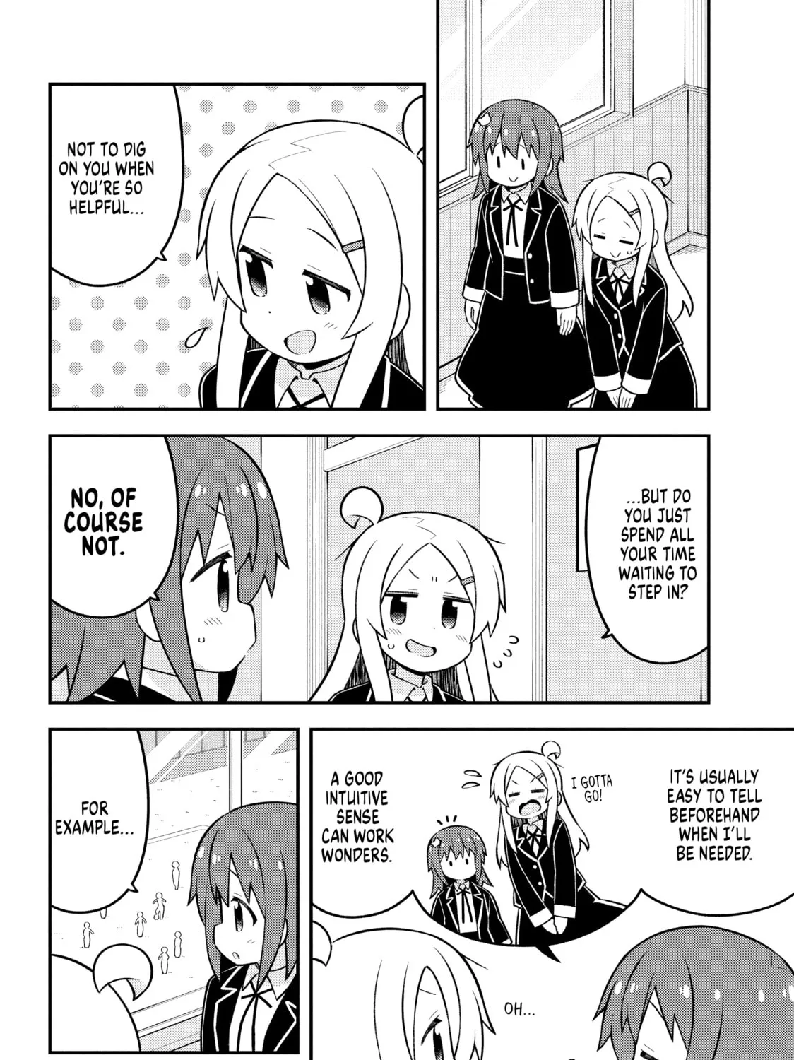 ONIMAI: I'm Now Your Sister! Chapter 72 page 7 - 