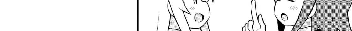 ONIMAI: I'm Now Your Sister! Chapter 72 page 8 - 