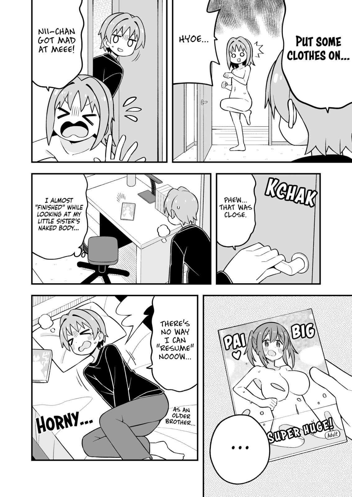 ONIMAI: I'm Now Your Sister! Chapter 73.5 page 2 - 