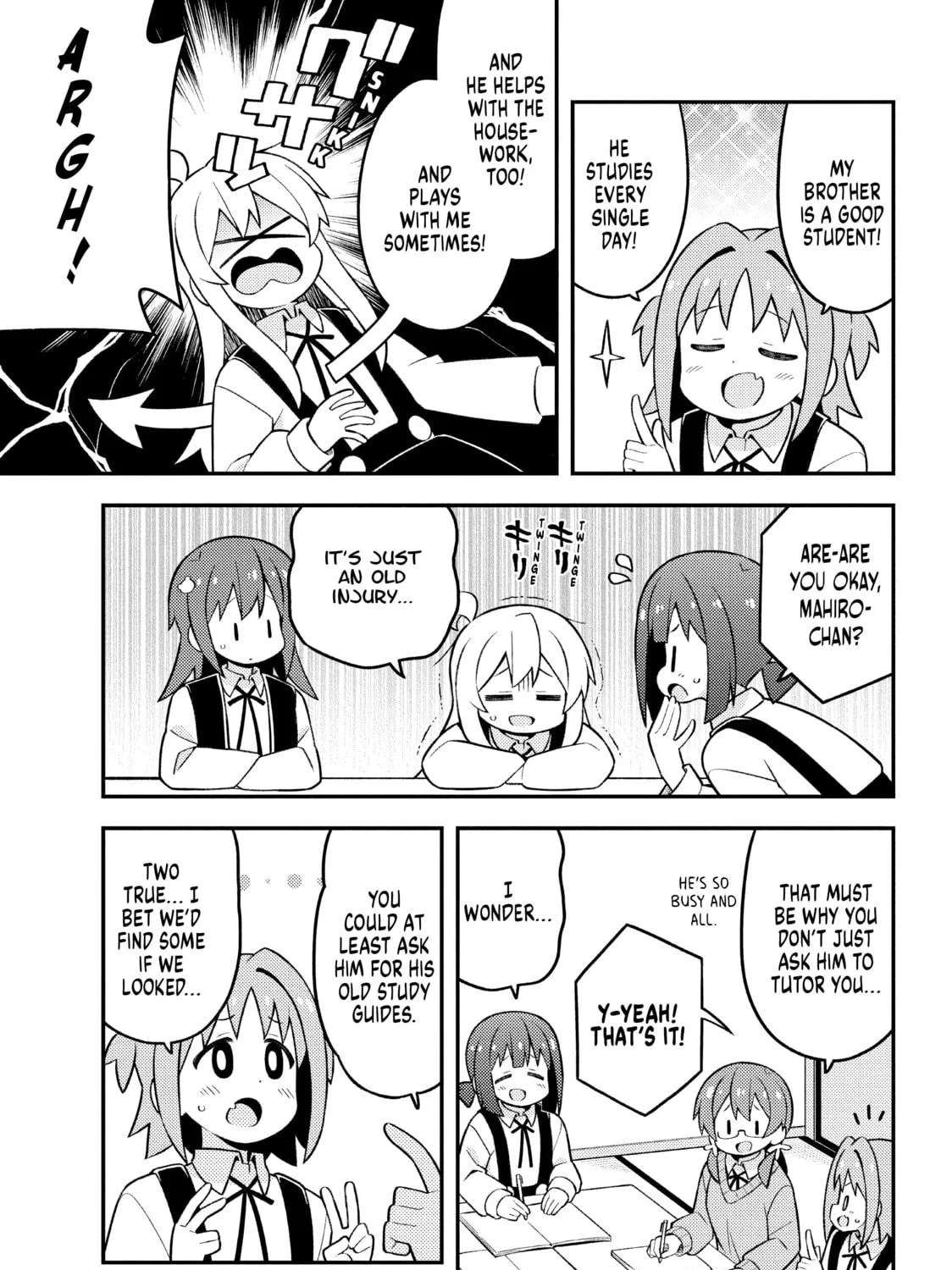 ONIMAI: I'm Now Your Sister! Chapter 73 page 17 - 
