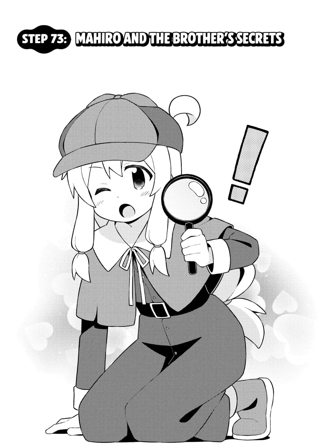 ONIMAI: I'm Now Your Sister! Chapter 73 page 3 - 