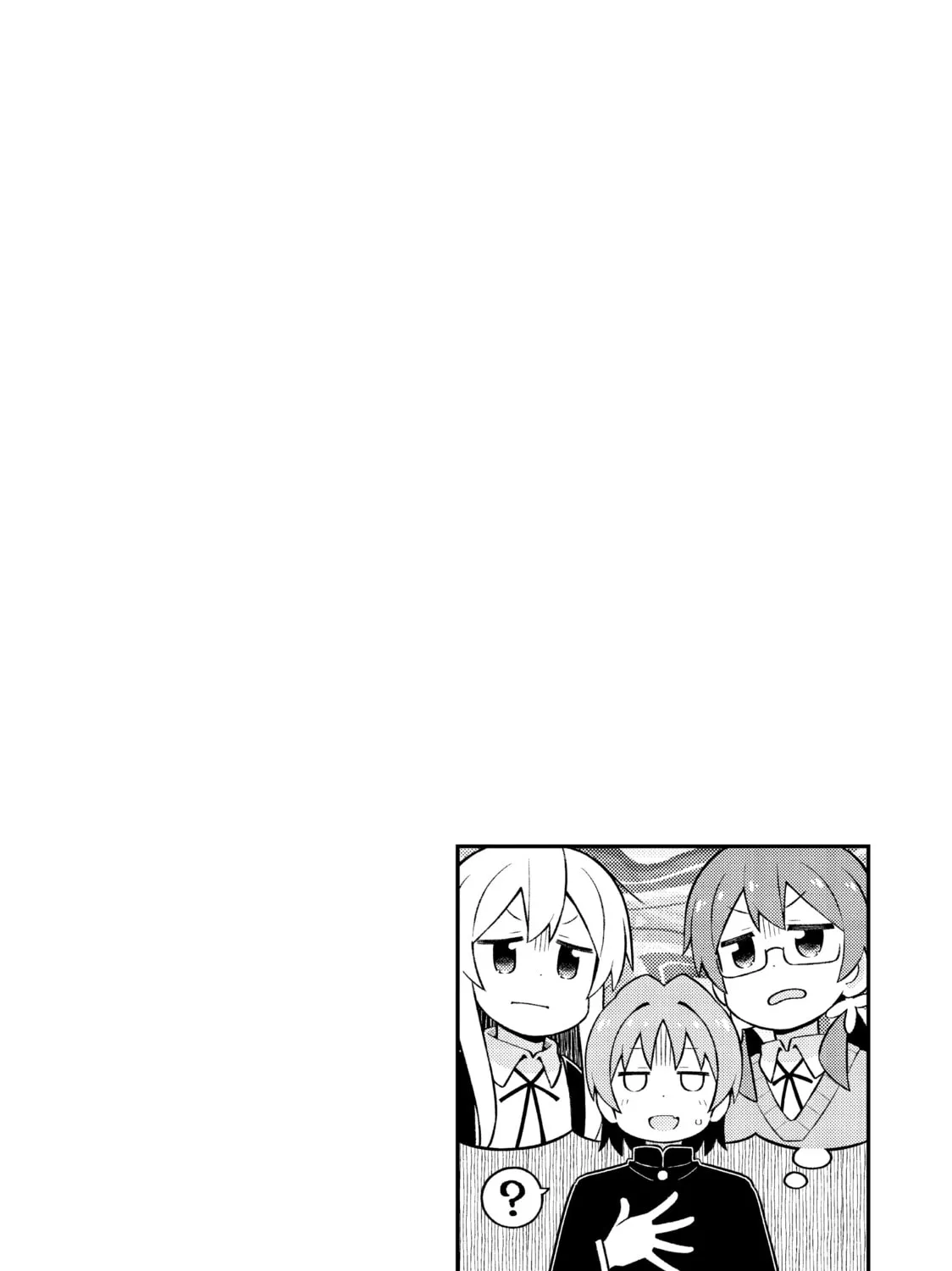 ONIMAI: I'm Now Your Sister! Chapter 73 page 27 - 