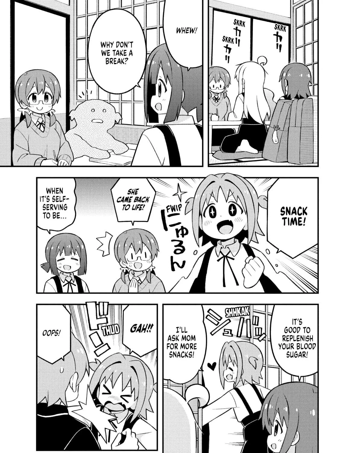 ONIMAI: I'm Now Your Sister! Chapter 73 page 5 - 