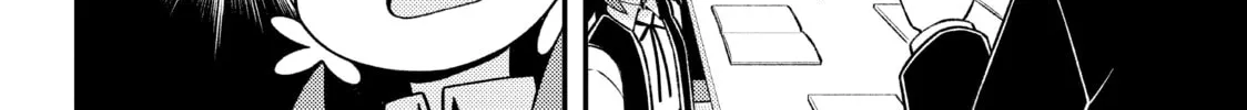 ONIMAI: I'm Now Your Sister! Chapter 73 page 8 - 