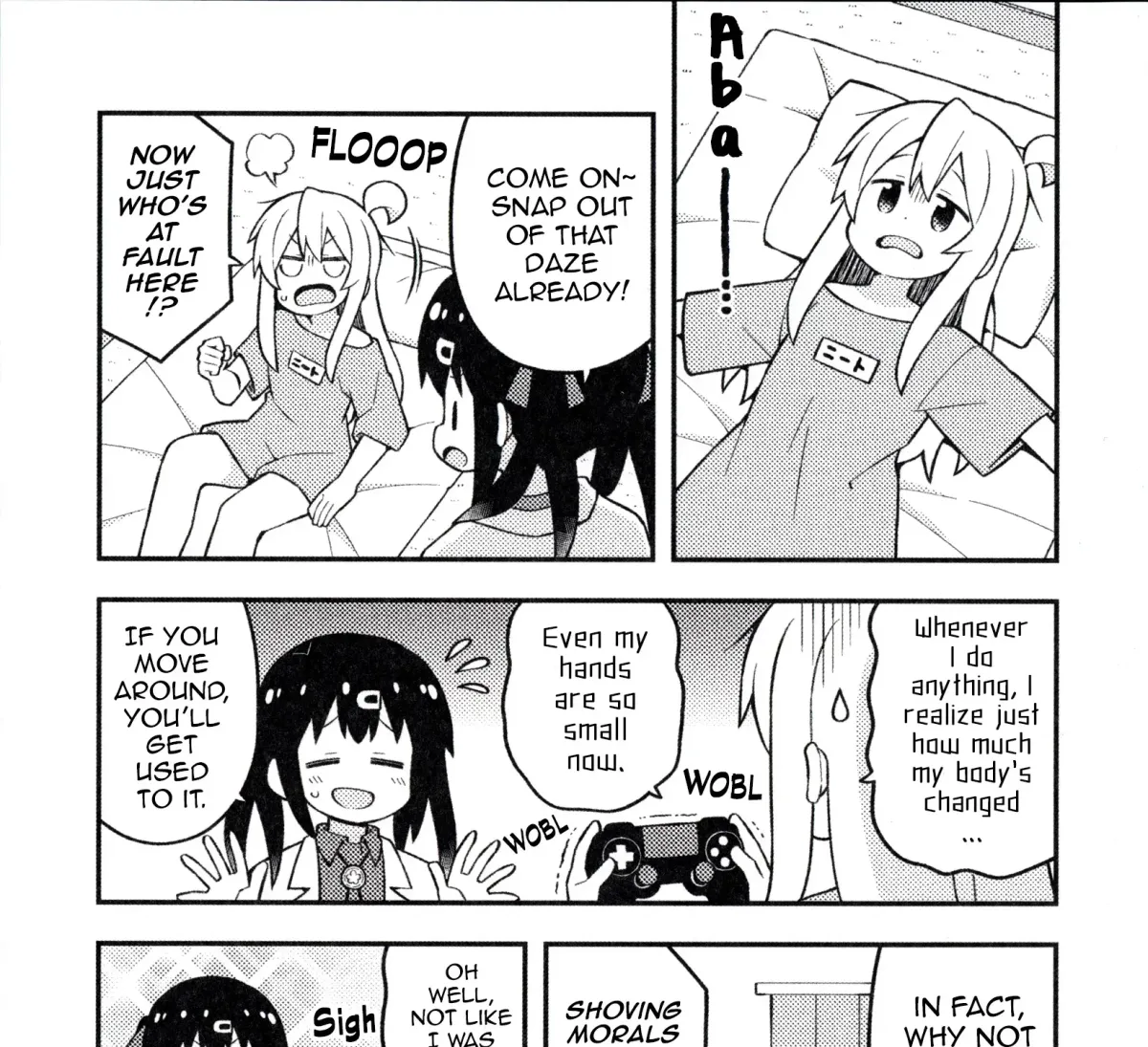 ONIMAI: I'm Now Your Sister! Chapter 74.01 page 3 - 