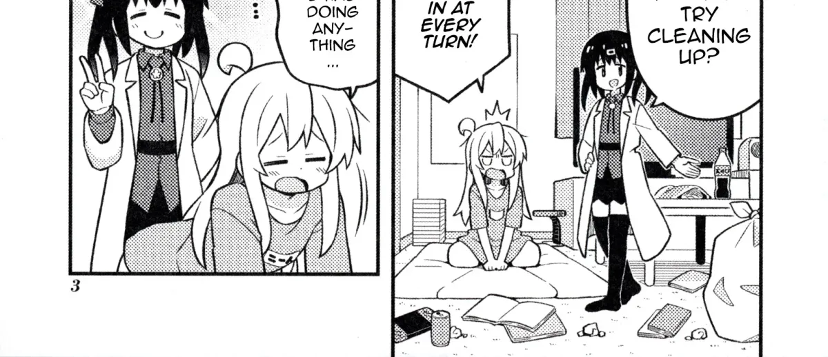 ONIMAI: I'm Now Your Sister! Chapter 74.01 page 4 - 