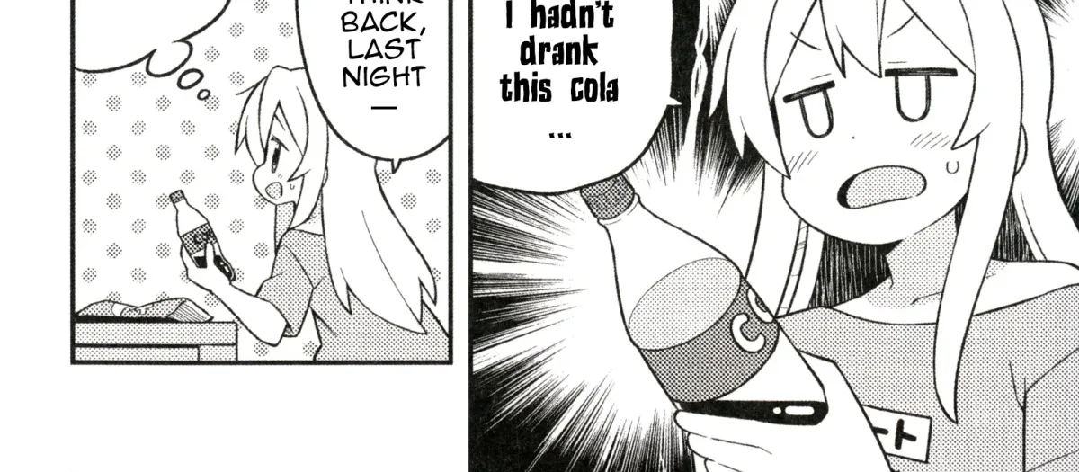 ONIMAI: I'm Now Your Sister! Chapter 74.01 page 6 - 