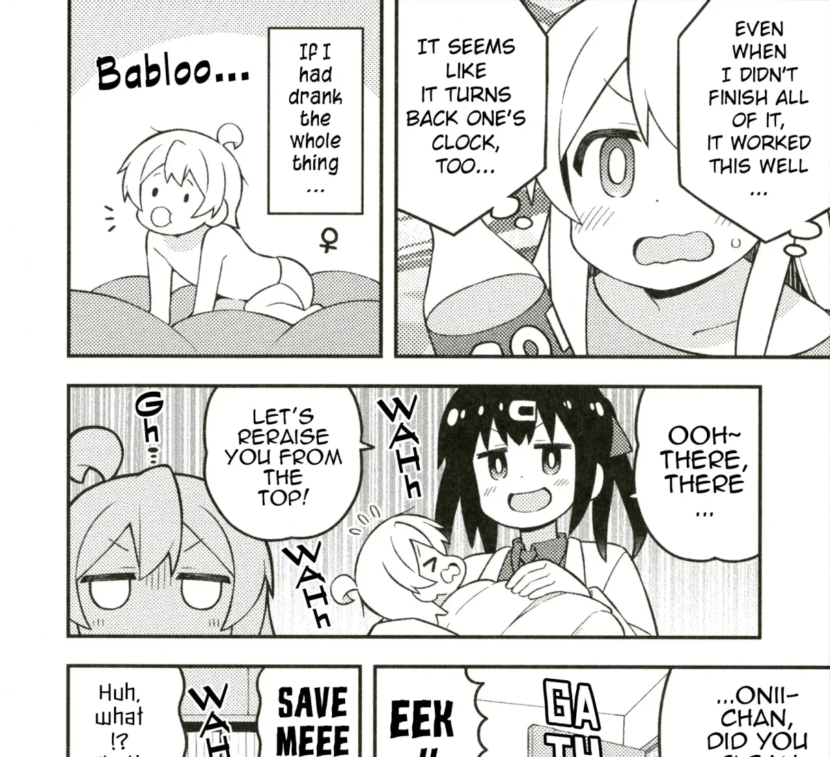 ONIMAI: I'm Now Your Sister! Chapter 74.01 page 9 - 