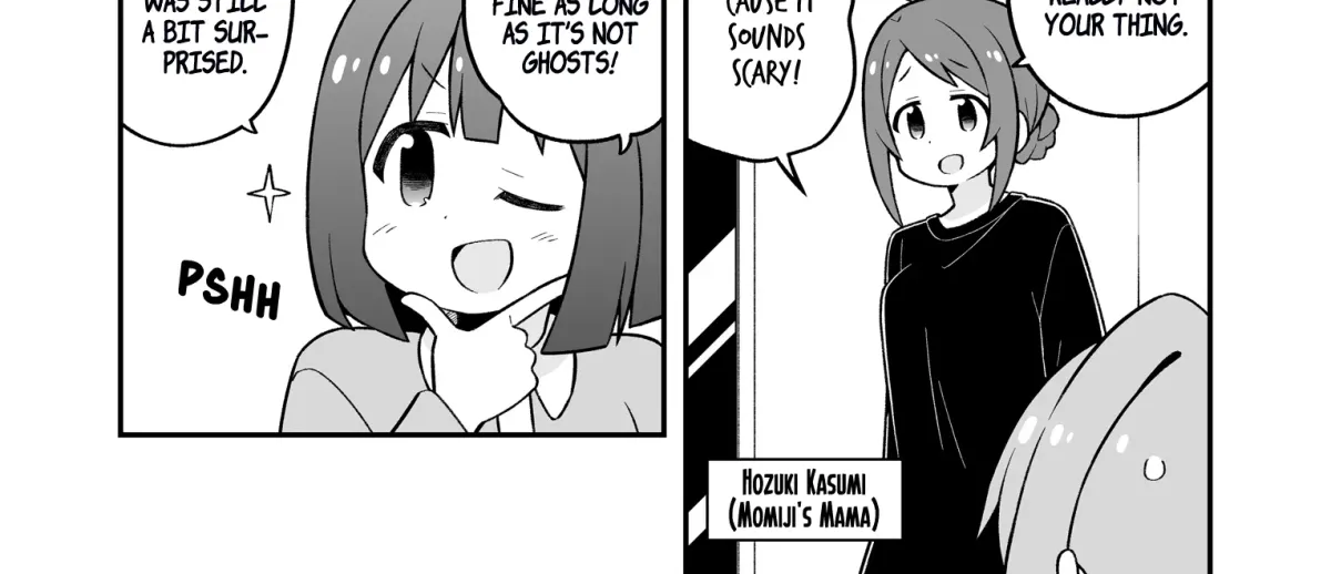 ONIMAI: I'm Now Your Sister! Chapter 74.05 page 4 - 