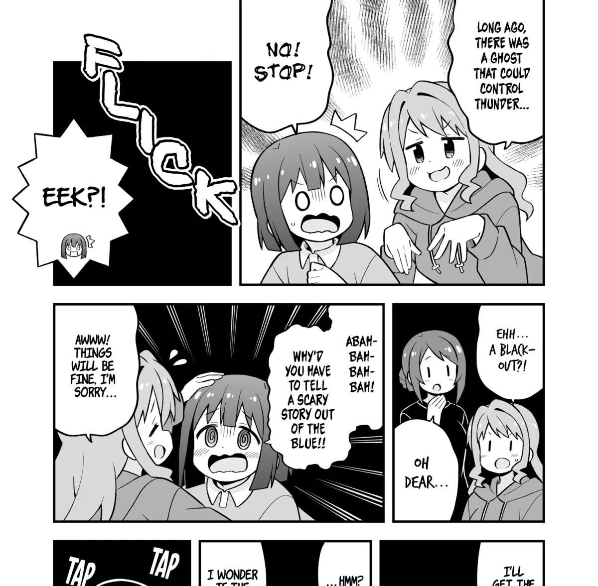 ONIMAI: I'm Now Your Sister! Chapter 74.05 page 5 - 