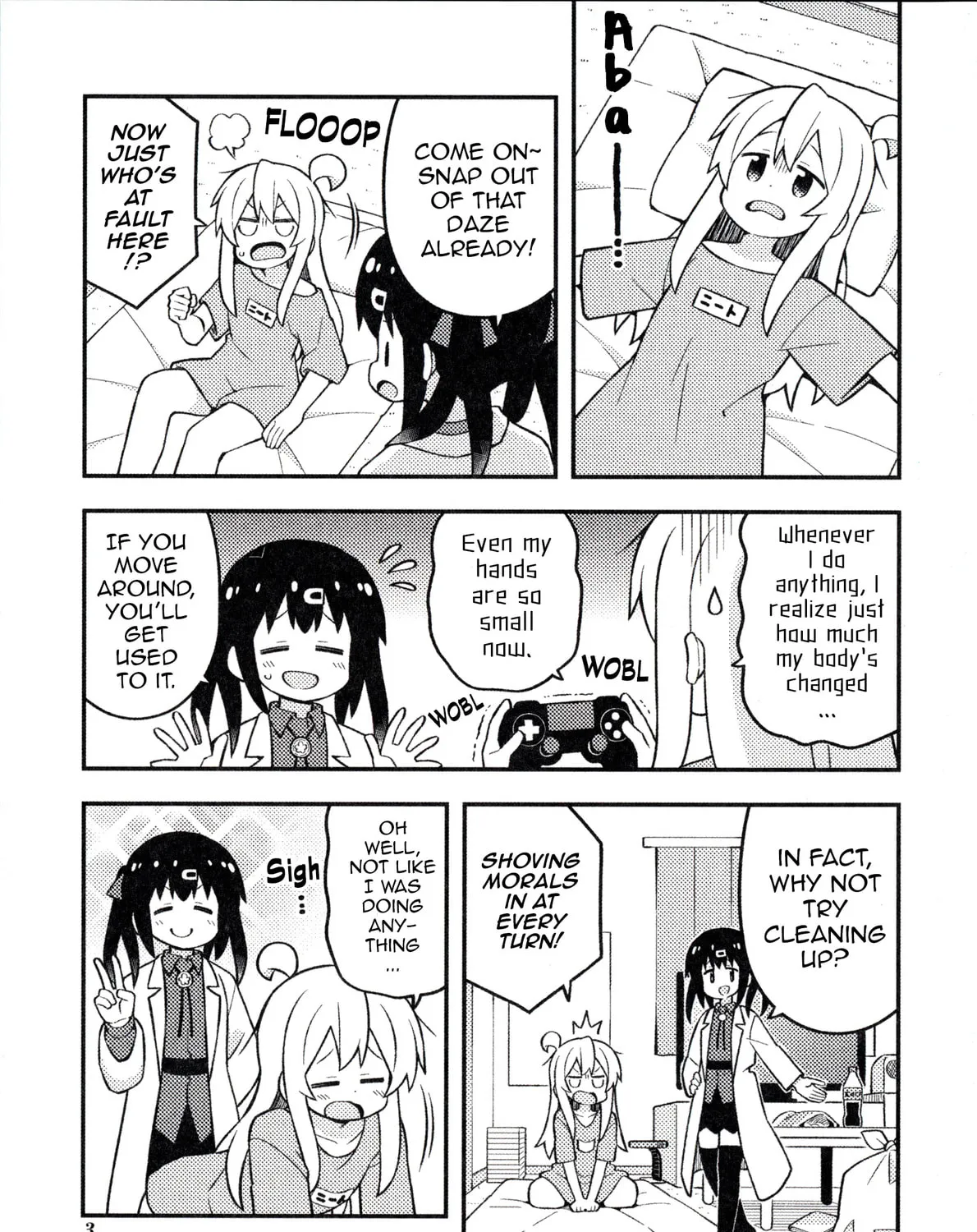 ONIMAI: I'm Now Your Sister! Chapter 74.1 page 3 - 