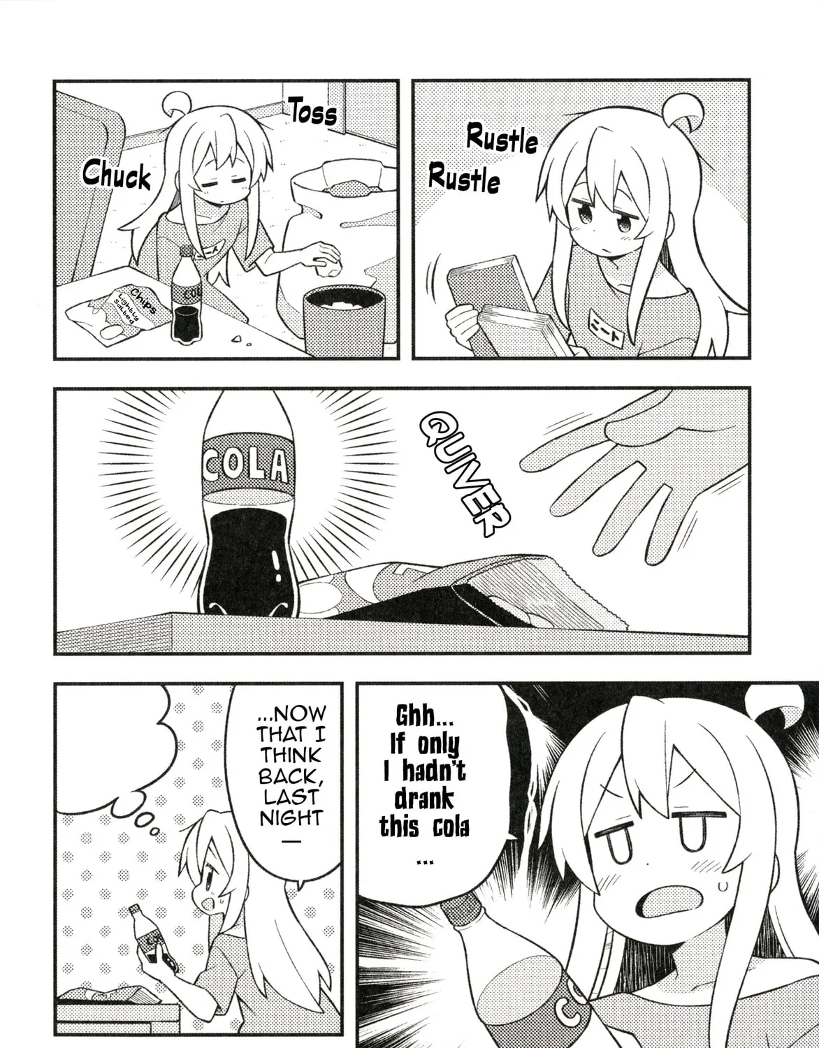 ONIMAI: I'm Now Your Sister! Chapter 74.1 page 5 - 