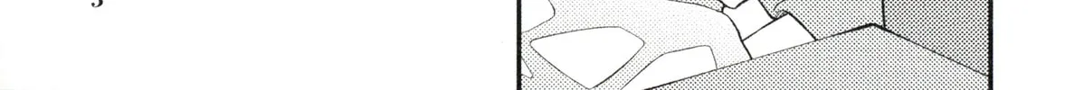 ONIMAI: I'm Now Your Sister! Chapter 74.1 page 8 - 