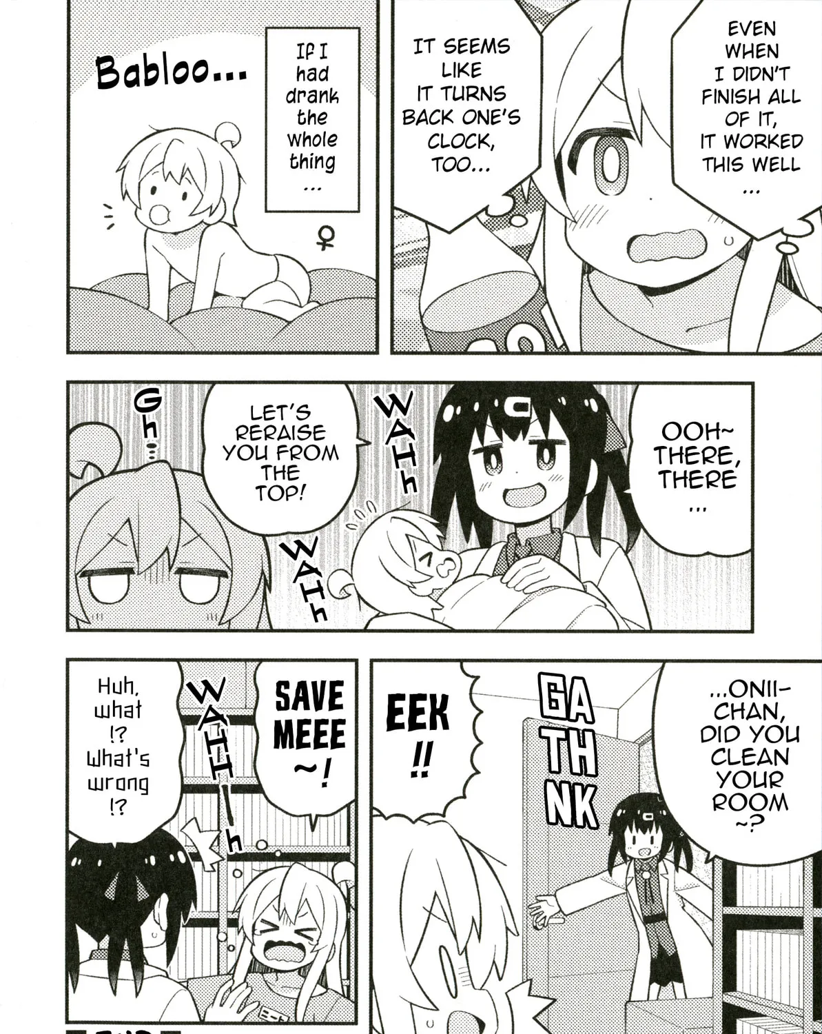 ONIMAI: I'm Now Your Sister! Chapter 74.1 page 9 - 